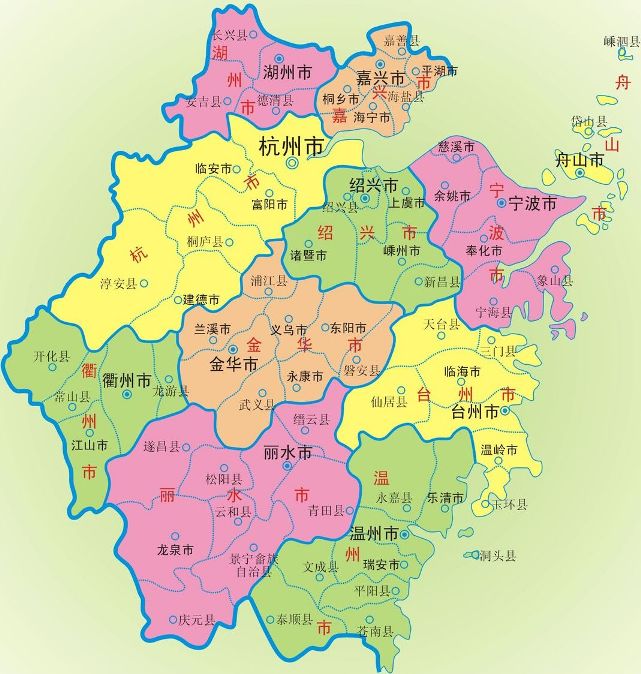    浙江省行政区域界线管理办法