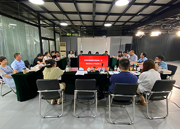 用新媒体助民政服务 一一建德市社会组织服务中心赴华语之声传媒考察学习