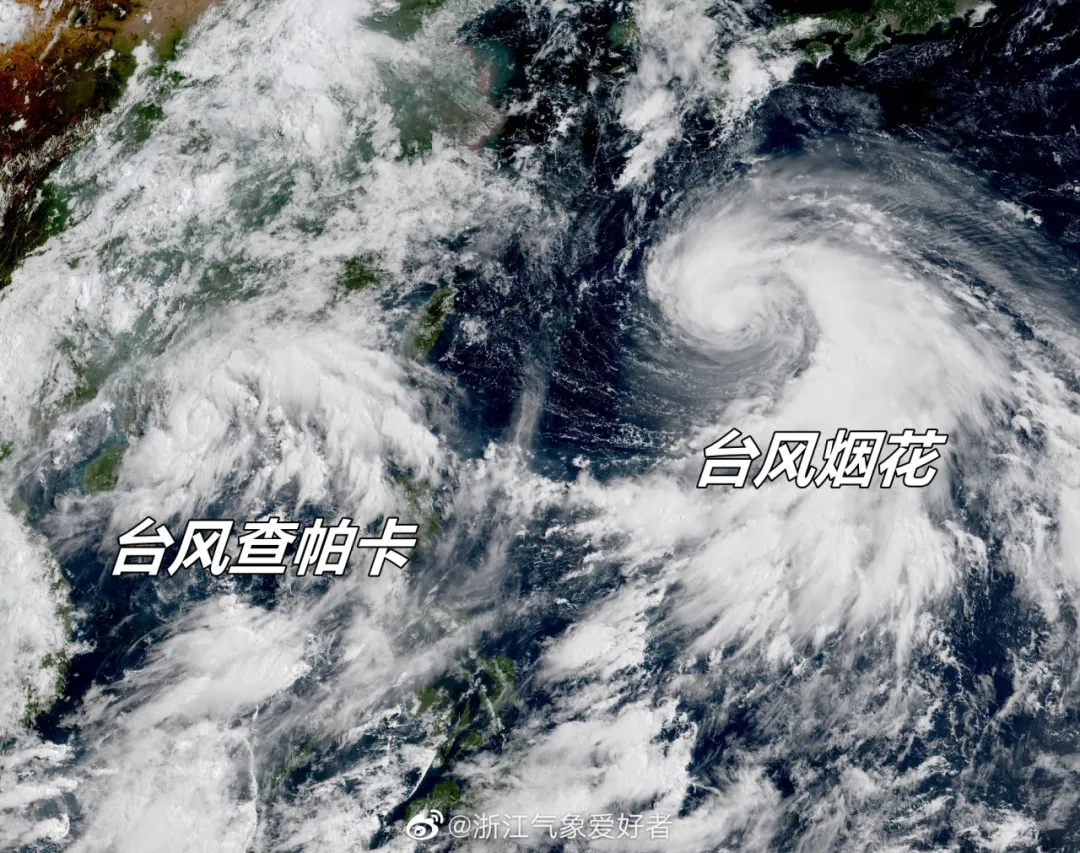 双台风生成！“烟花”将于25日在浙闽沿海登陆，大风大雨要来