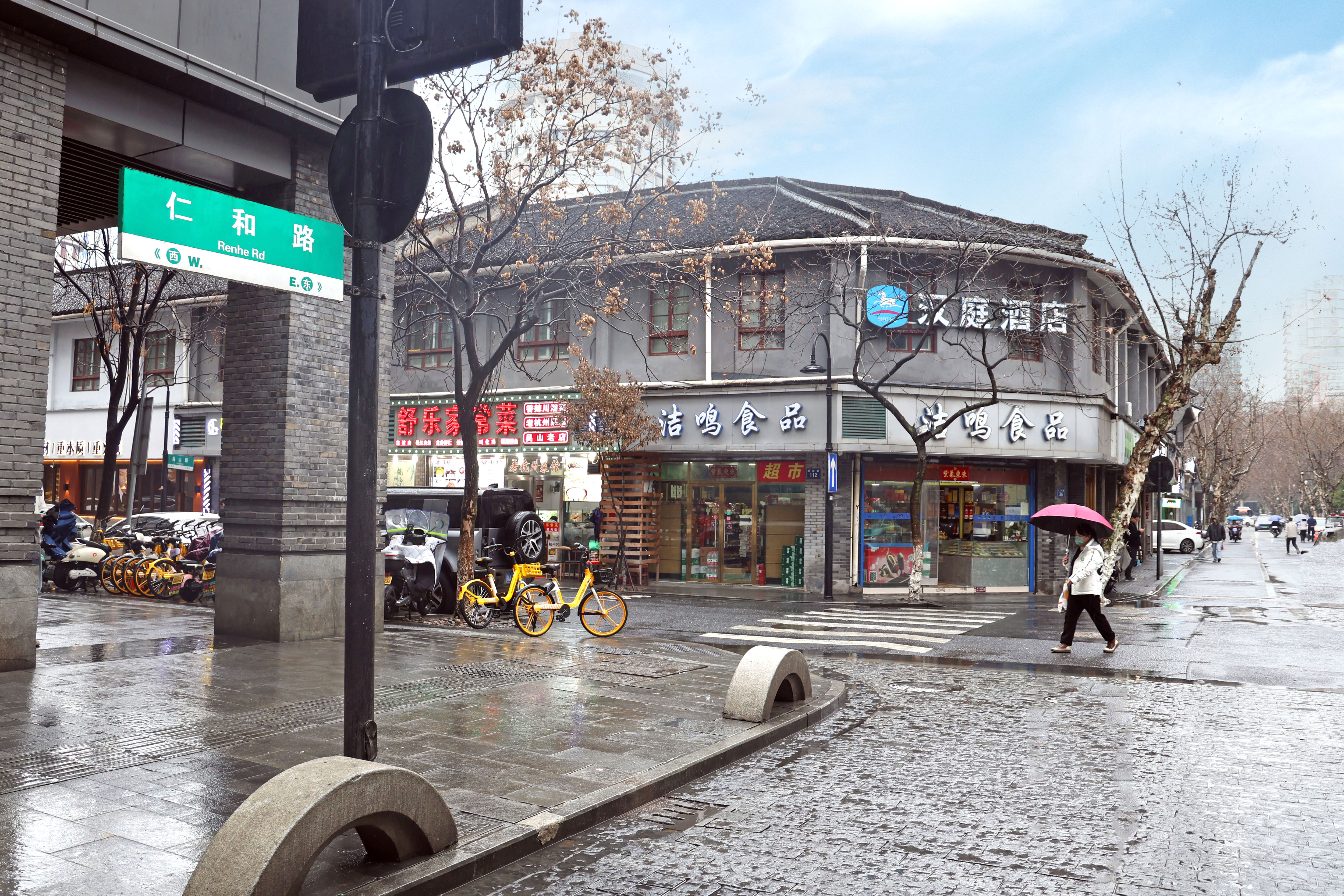 仁和路，一条见证杭州繁华的历史长街