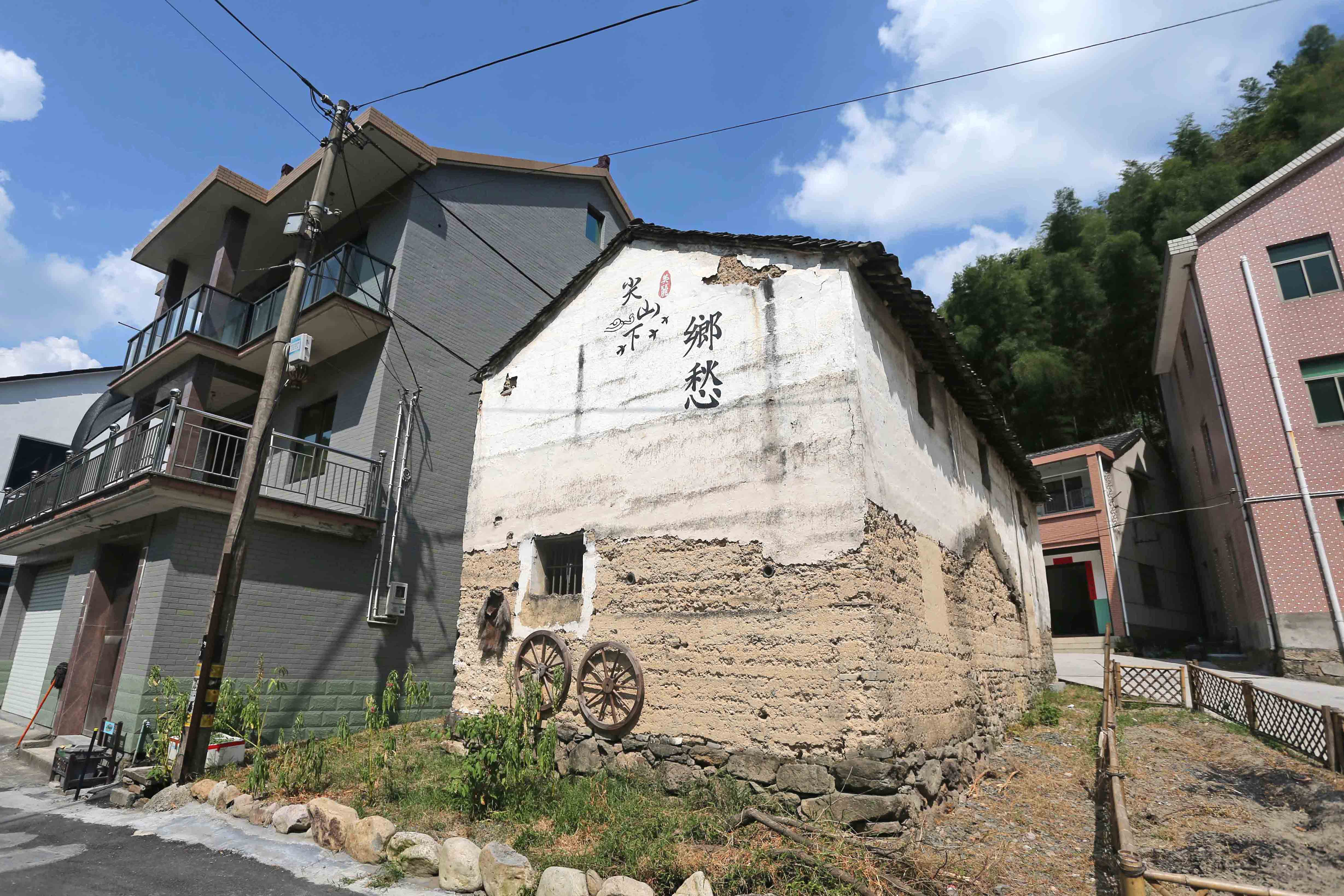 古镇古村行  戴村镇尖山下村