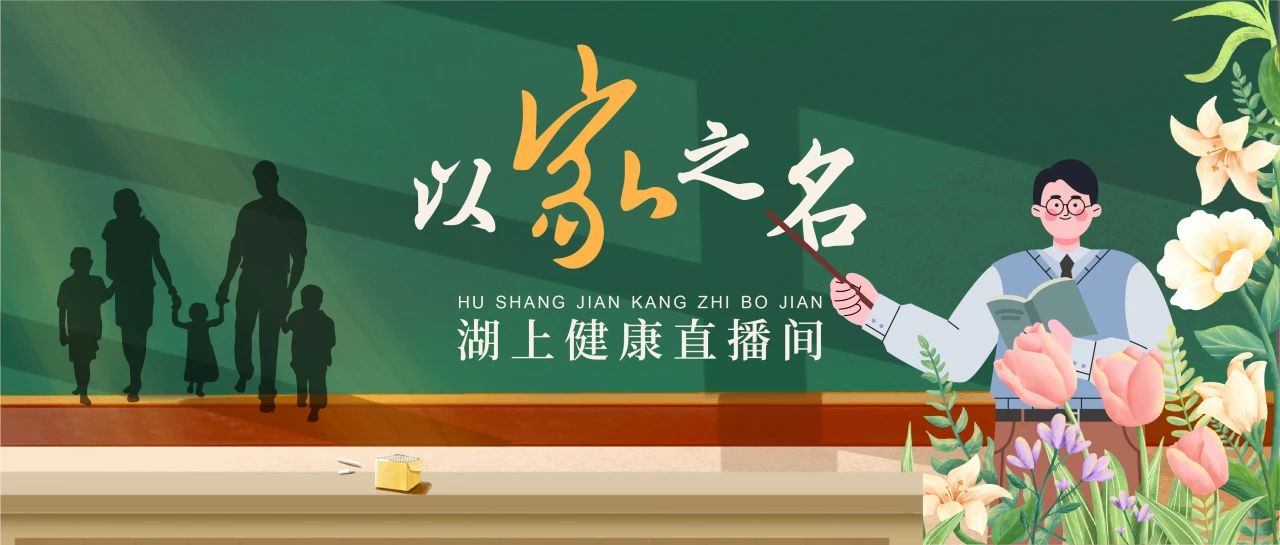 以家之名｜睡得好，长得更好，宝宝如何养成好的睡眠力？