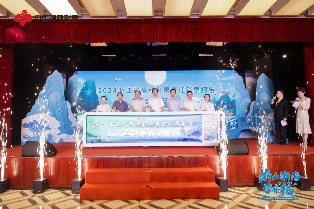 “责任担当与公益温暖”同行，近日这家老年公寓很热闹
