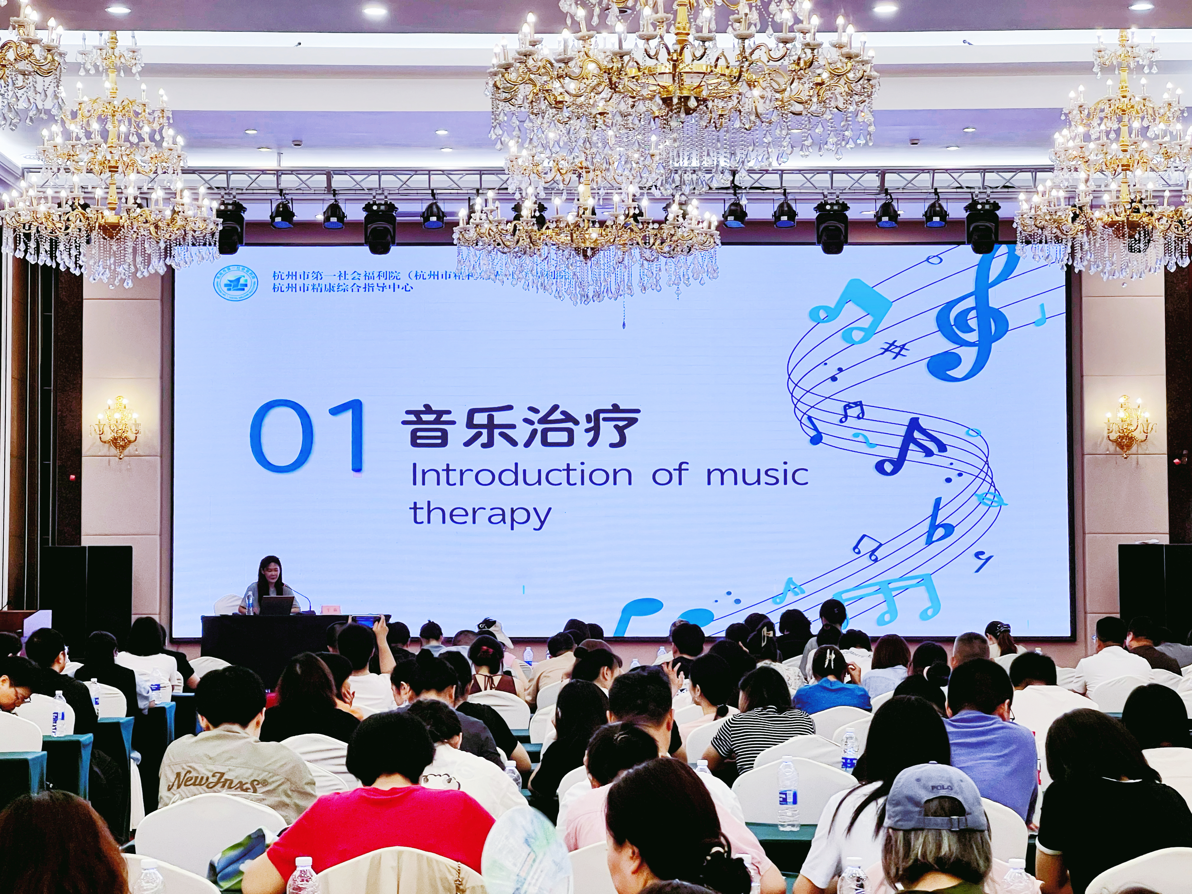 西湖区召开两项补贴与精康融合业务培训会，为民生保障与康复服务“充电赋能”