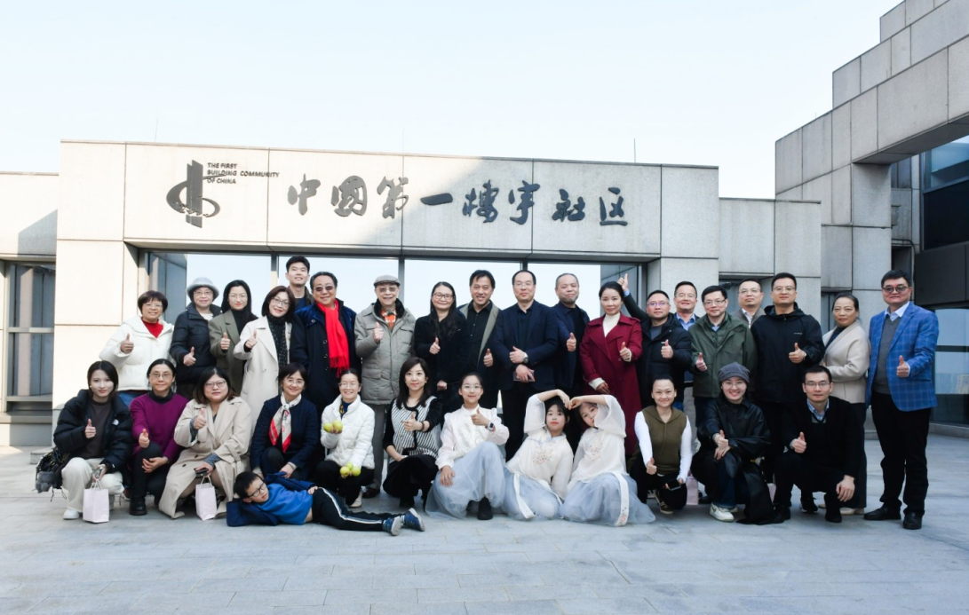 省直机关单位综合支部、省直传媒综合支部、浙音支部开展“砥砺前行 奋发有为”联谊活动