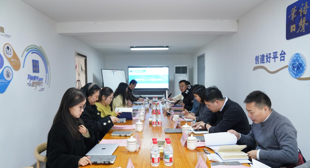 守正创新启新程丨2026年度《科学与人》节目座谈会圆满举行