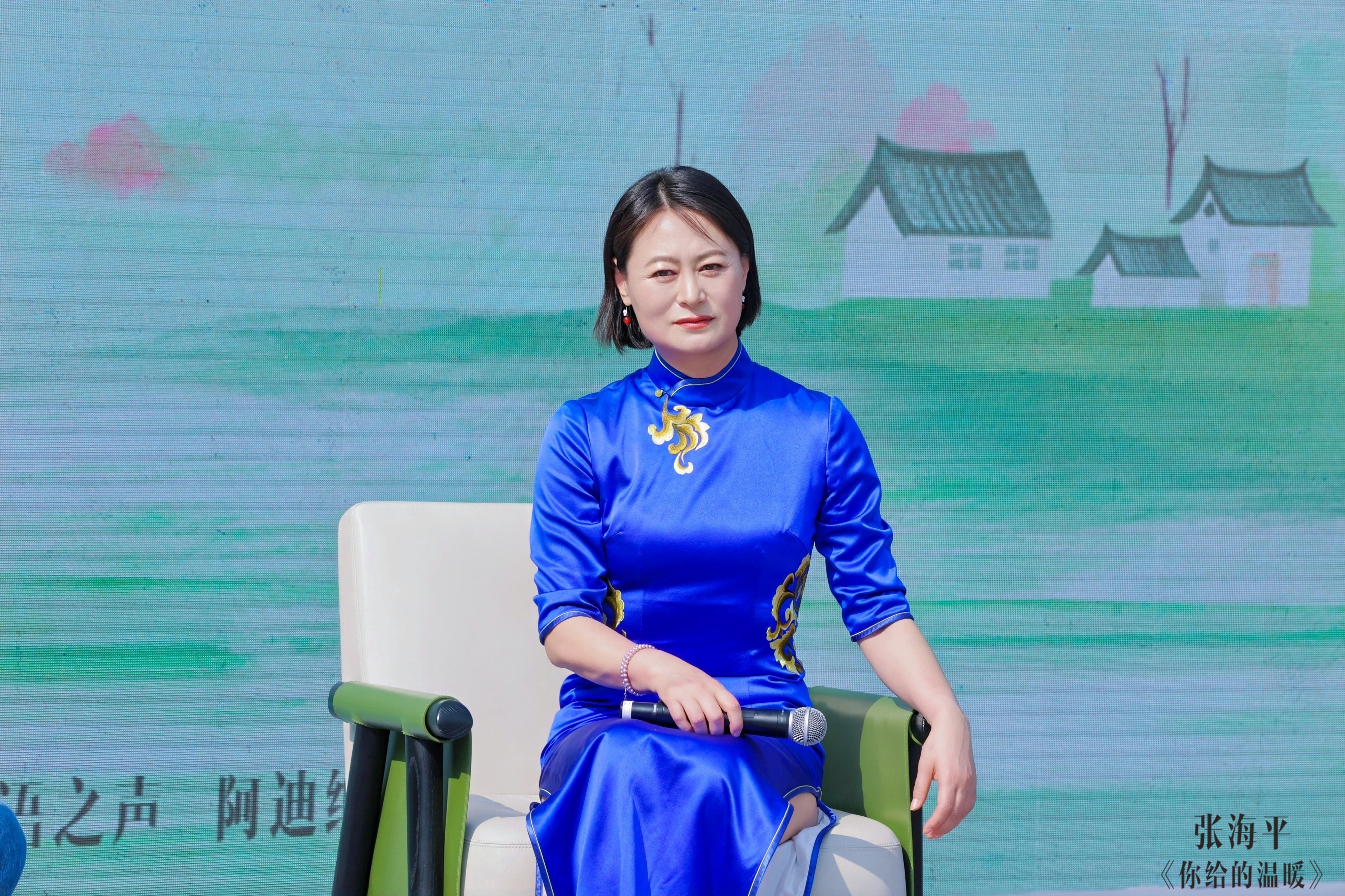 白墙黛瓦藏诗韵，富春江畔赴暖约丨张海平诗集《你给的温暖》新书发布会圆满落幕