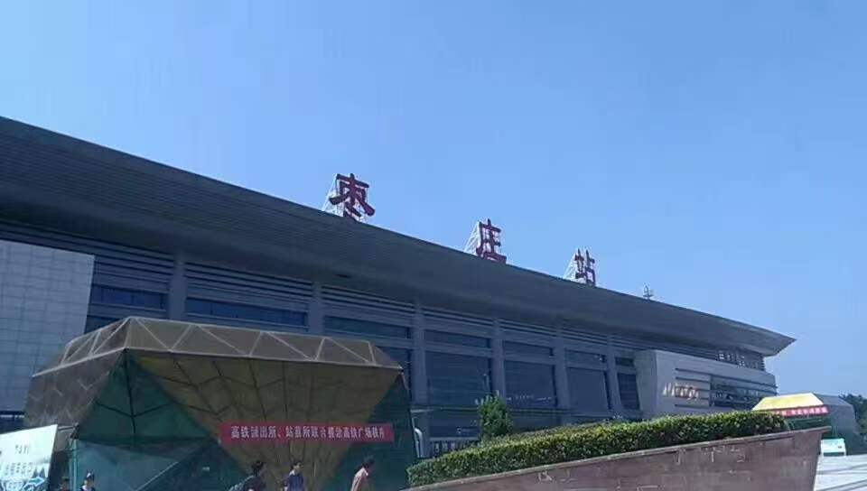 南方的米，北方的麦——我的铁路风景