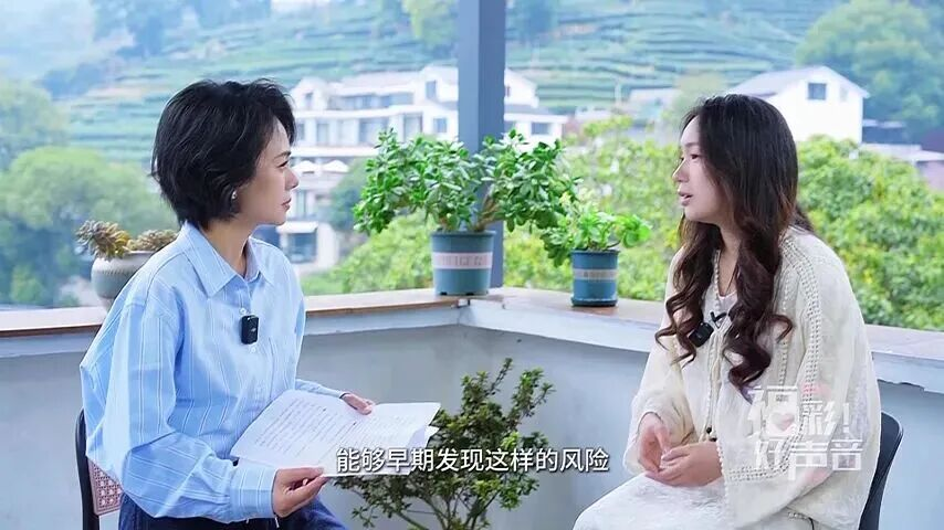 彩民心声丨公益导师马静：“每个人都可以发光”