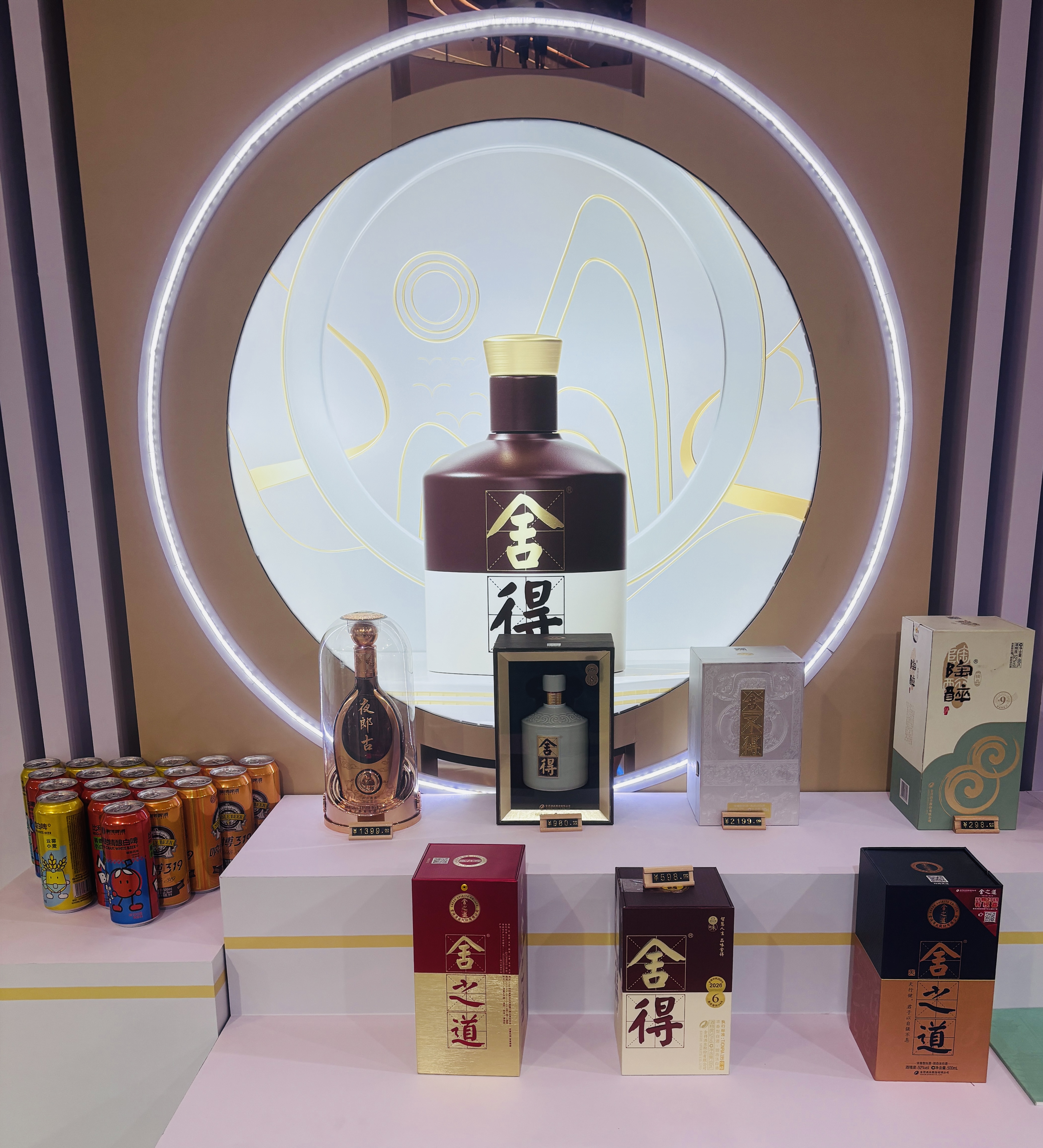 遂品出川丨这六张“遂宁名片”，杭州首秀