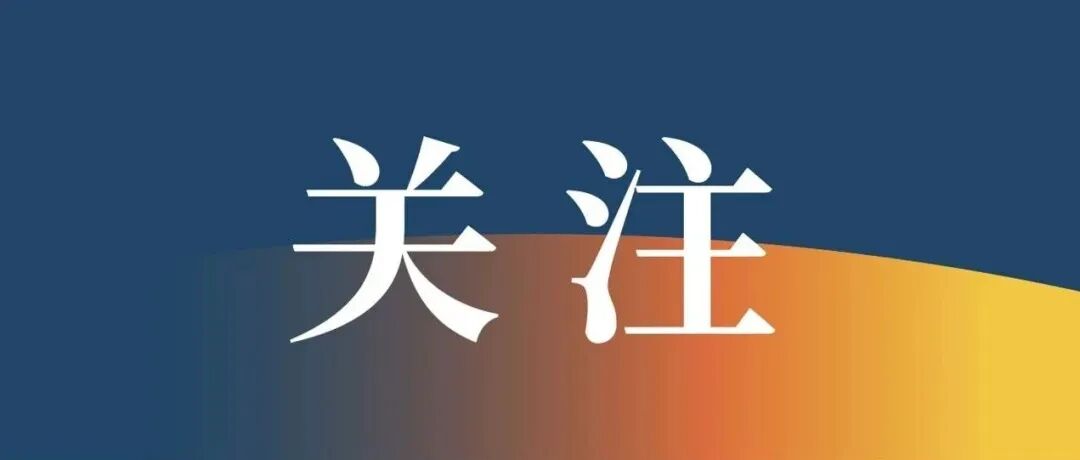 “中国梦是国家梦、民族梦，也是每个中华儿女的梦”——习近平总书记关于侨务工作的重要论述凝聚共同致力民