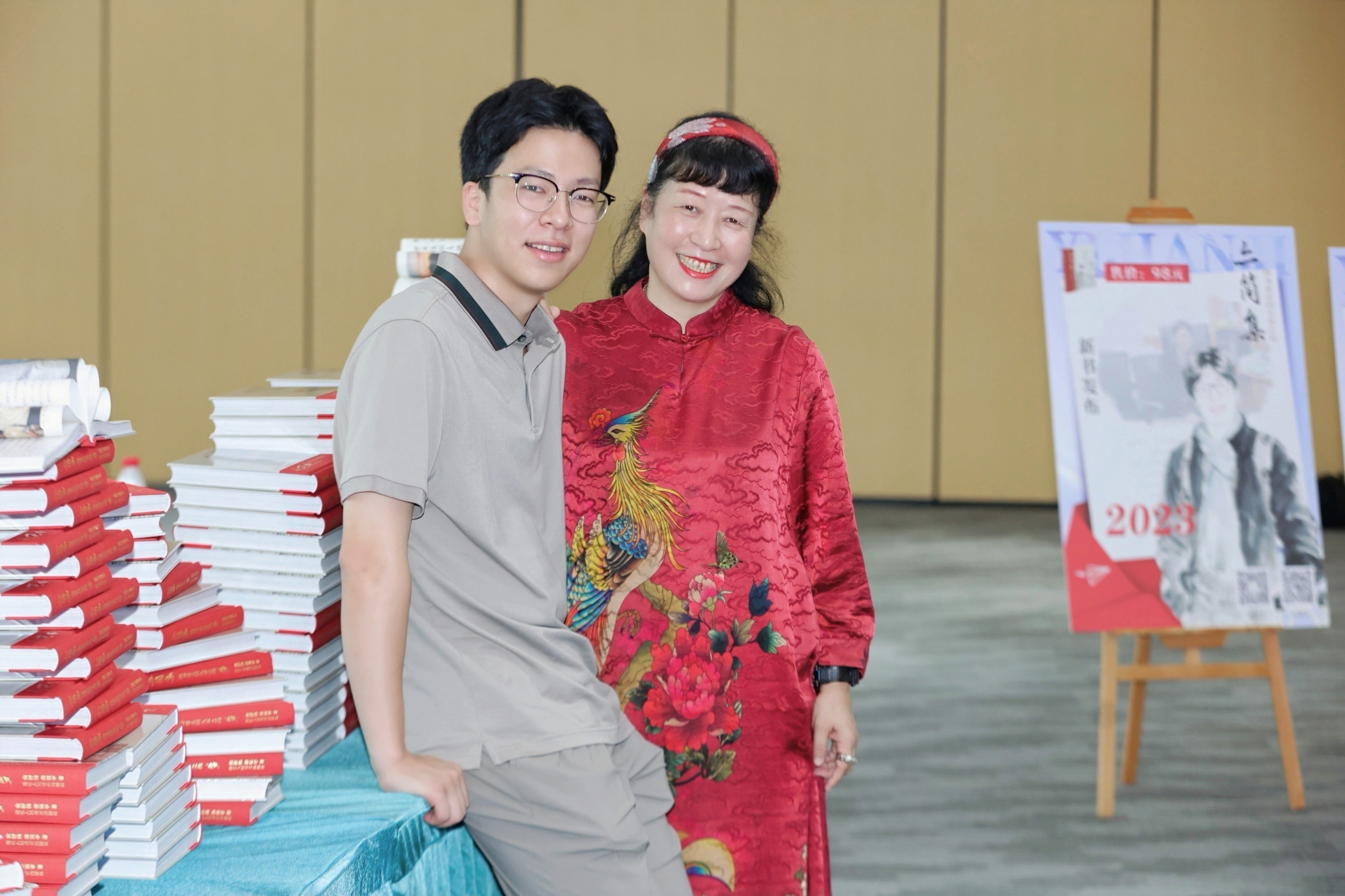 九年书信，一座清华园，两代人的双向奔赴——《亦简集一一娘与老幺的九年之约》新书发布会在杭州温情启幕