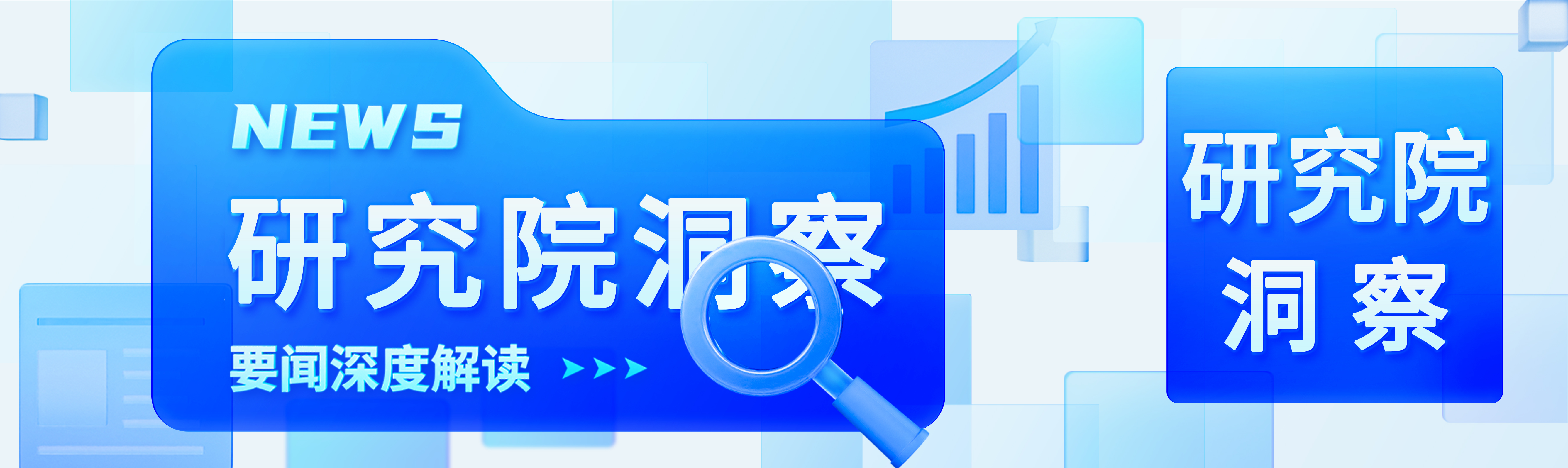 路透社聚焦、好莱坞