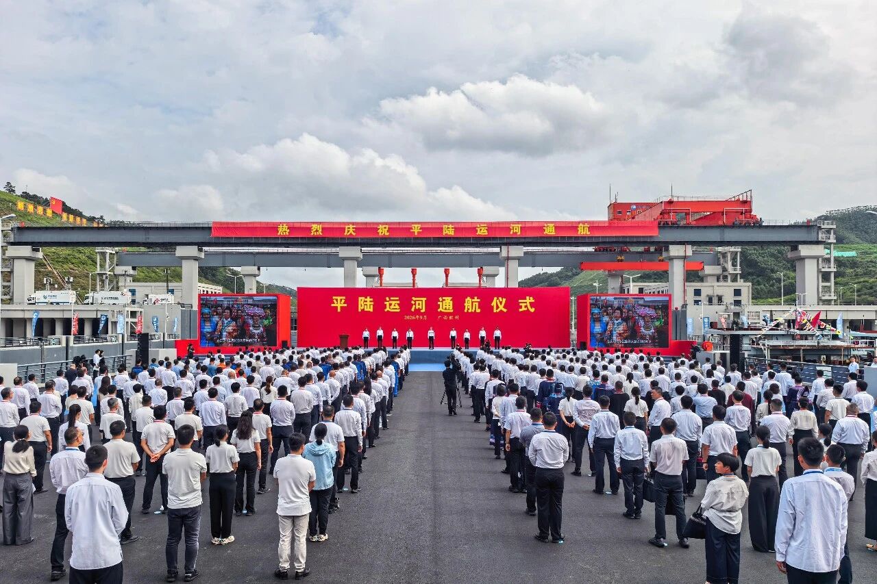 一条运河向海图强，如何通向各民族共同发展的未来 ？