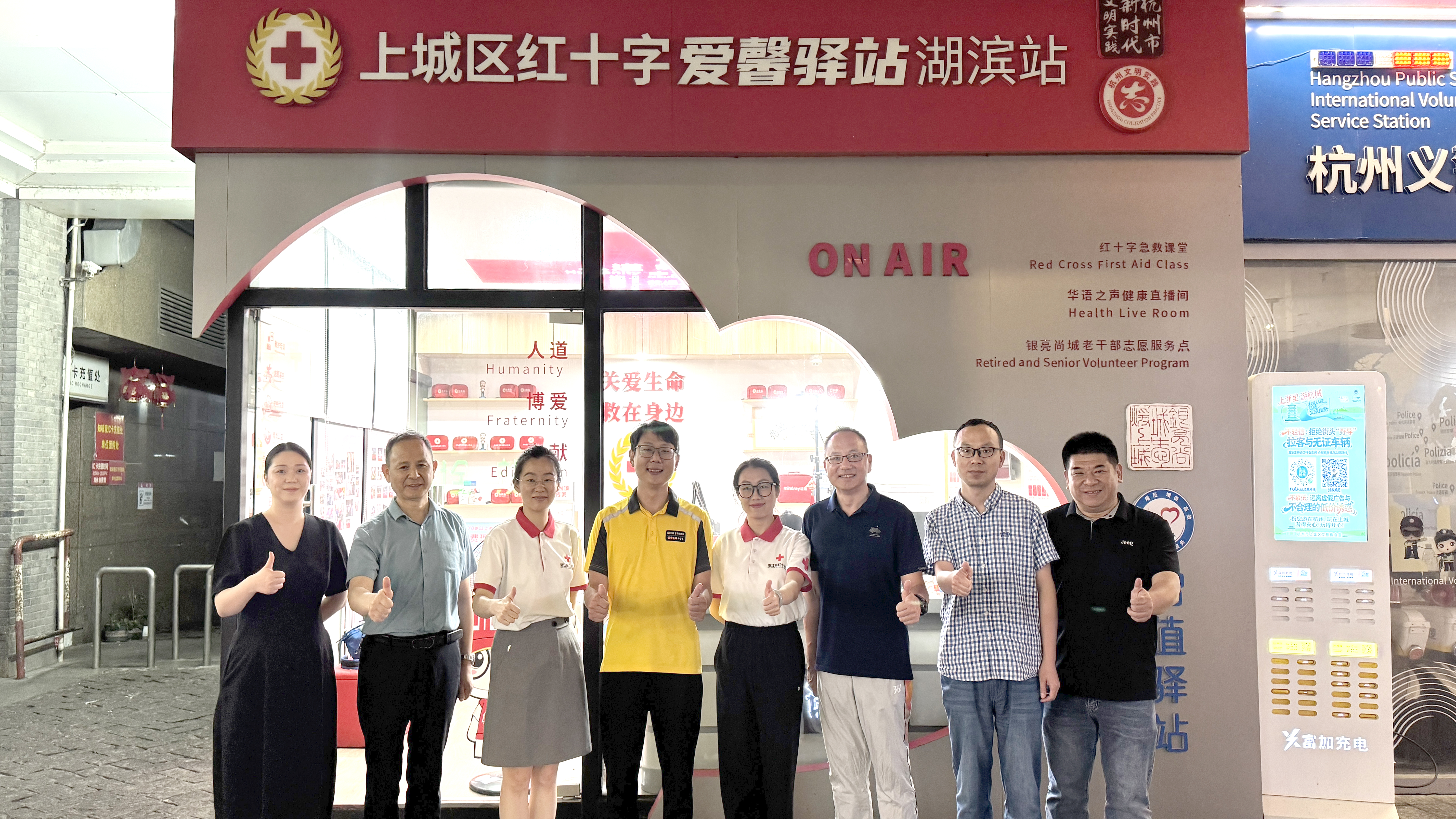 “救”在上城丨城市奔跑者，亦是生命守护者