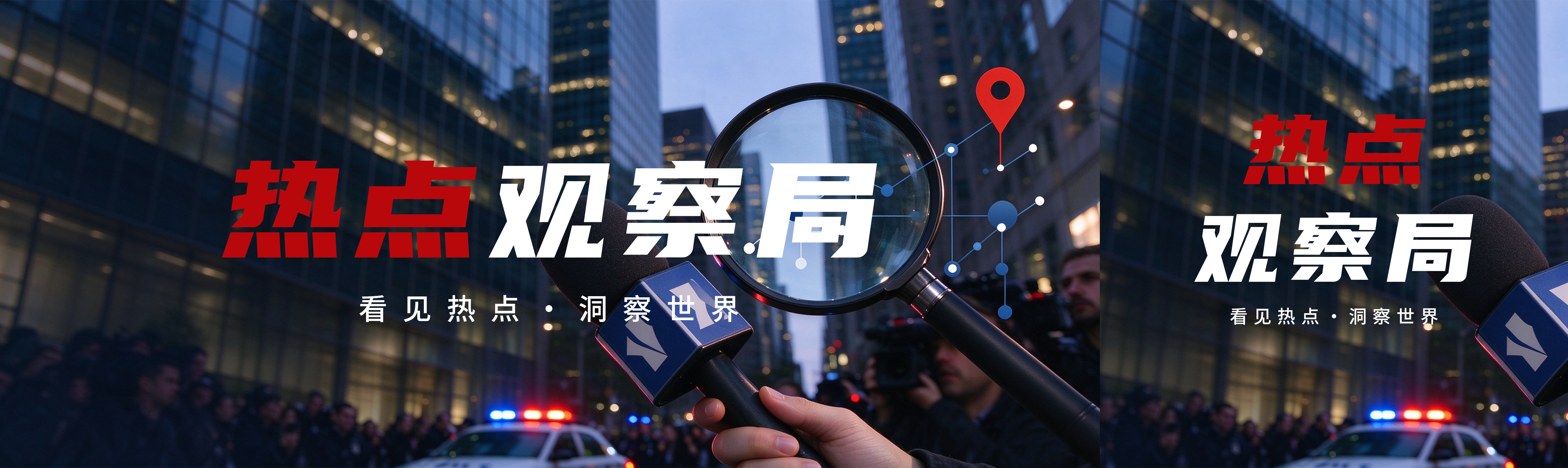1港元卖掉影院的周星驰，投了一家AI短剧公司
